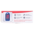 Пульсоксиметр Heaco CMS50C