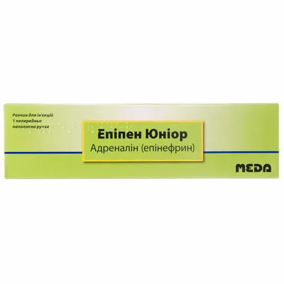 Епіпен юніор розчин д/ін. 0.15 мг/дозу по 2 мл №1 у поперед. запов. руч.