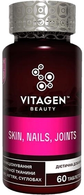 Вітаджен №18 SKIN, NAILS, JOINTS капсули №60 у флак.