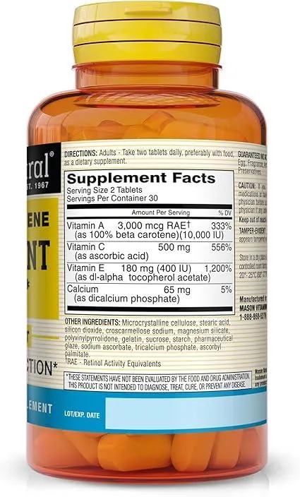 Антиоксиданти Mason Natural Vitamin E, C & Beta Carotene Antioxidant Formula, 60 таблеток