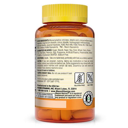 Комплекс В витаминов Natural Stress B-Complex With Antioxidants + Zinc, 60 таблеток