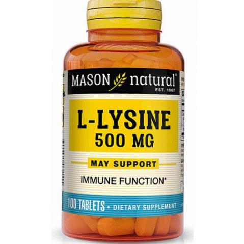 L-лізин Mason Natural L-Lysine 500, 100 таблеток