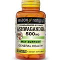 Ашваганда Mason Natural Ashwagandha 500, 60 капсул