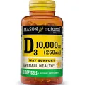 Вітамін D3 Mason Natural Vitamin D3 10000, 30 гелевих капсул