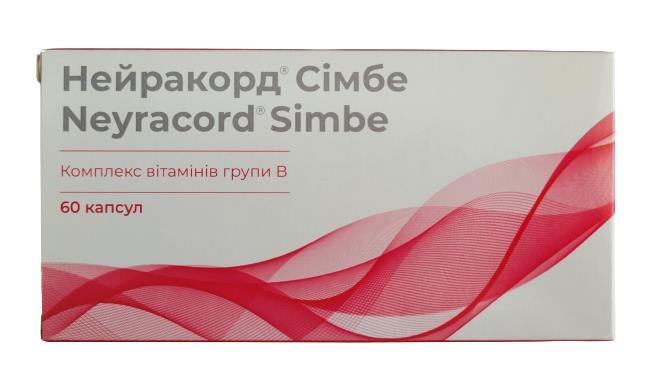 Нейракорд Cимбе твердые желатиновые капсулы №60