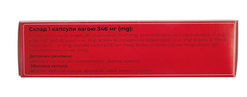 Нейракорд Cимбе твердые желатиновые капсулы №60