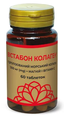 Вістабон Колаген таблетки № 60 во флак.