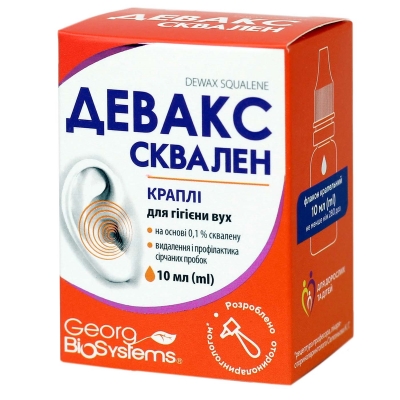 Девакс сквален капли ушные по 10 мл во флак.-кап.