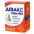 Девакс сквален краплі вушні по 10 мл у флак.-крап.