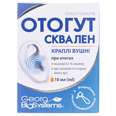 Отогут сквален капли ушные по 10 мл во флак.-кап.