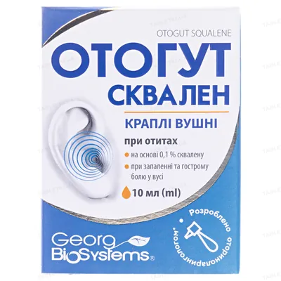 Отогут сквален краплі вушні по 10 мл у флак.-крап.