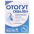 Отогут сквален капли ушные по 10 мл во флак.-кап.