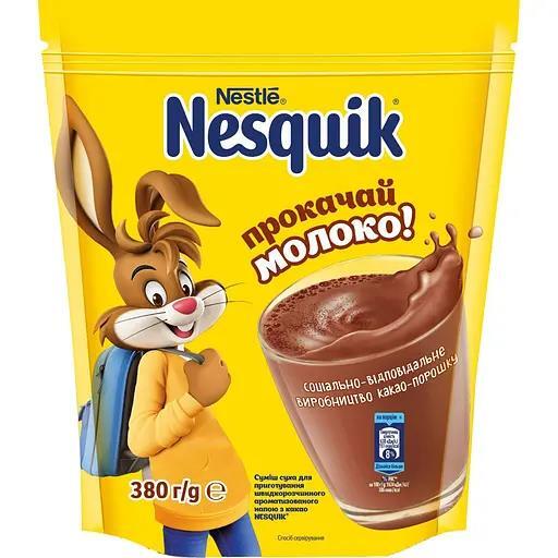 Какао-напиток Nesquik быстрорастворимый, 380 г