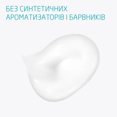 Зубний гель Weleda Kids для дітей 0-6 років з фтором, 50 мл