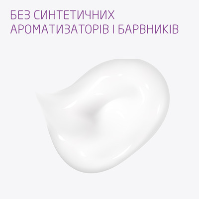 Зубной гель Weleda для детей 6-12 лет с фтором, 50 мл