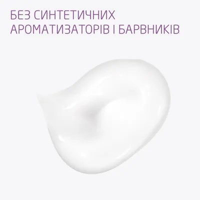 Зубний гель Weleda Junior для дітей 6-12 років з фтором, 50 мл