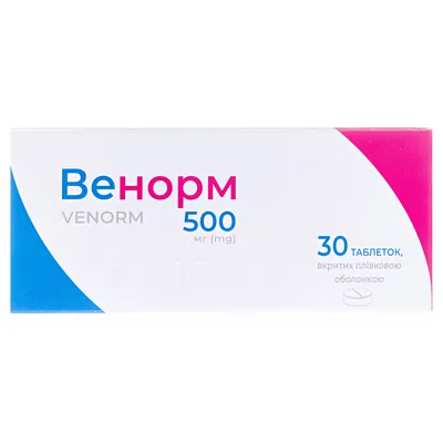 Венорм таблетки, в/плів. обол. по 500 мг №30 (10х3)