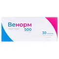 Венорм таблетки, в/плів. обол. по 500 мг №30 (10х3)