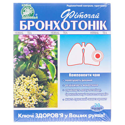 Фиточай Ключи Здоровья №58 Бронхотоник по 1.5 г №20 в фил.-пак.