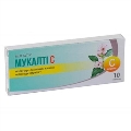 Мукалти С таблетки №10
