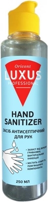 Средство антисептическое Luxus Hand Sanitizer для рук, 250 мл