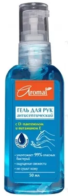 Гель для рук антисептичний Аромат з D-пантенолом і вітаміном Е по 50 мл у флак.