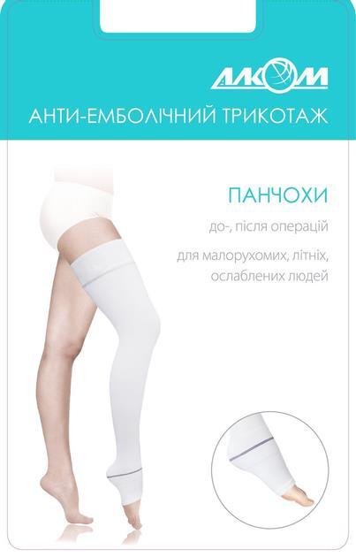 Чулки компрессионные Алком 6031 Hospital с открытым мыском, класс А, цвет белый, размер 6