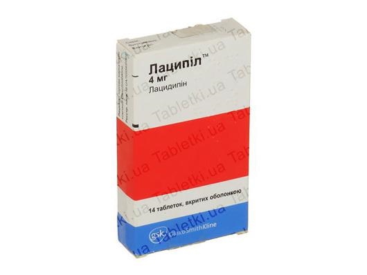 Лаципил таблетки, п/плен. обол. по 4 мг №14 (7х2)
