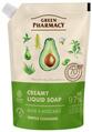 Мыло жидкое Green Pharmacy Алоэ и авокадо, дой-пак, 460 мл
