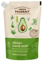 Мило рідке Green Pharmacy Алое і авокадо, дой-пак, 460 мл