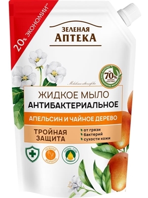 Мило рідке Зелена Аптека Антибактеріальне Апельсин і чайне дерево, дой-пак, 460 мл