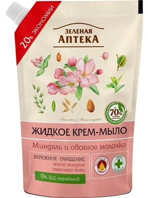 Мило рідке Зелена Аптека Мигдаль і вівсяне молочко, дой-пак, 460 мл
