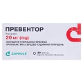 Превентор таблетки, п/плен. обол. по 20 мг №30 (10х3)
