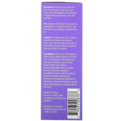 Сироватка для обличчя Advanced Clinicals Hyaluronic Serum миттєве зволоження шкіри, 52 мл
