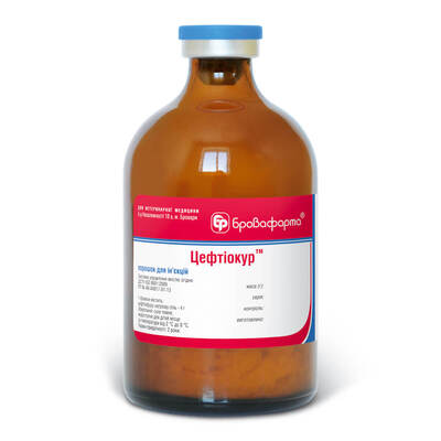 Цефтиокур (ДЛЯ ЖИВОТНЫХ) порошок, 4 г