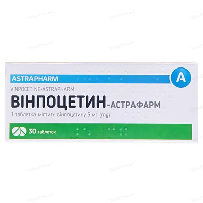 Вінпоцетин-Астрафарм таблетки по 5 мг №30 (10х3)