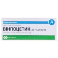 Вінпоцетин-Астрафарм таблетки по 5 мг №30 (10х3)