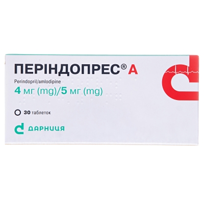Периндопрес А таблетки по 4 мг/5 мг №30 (10х3)