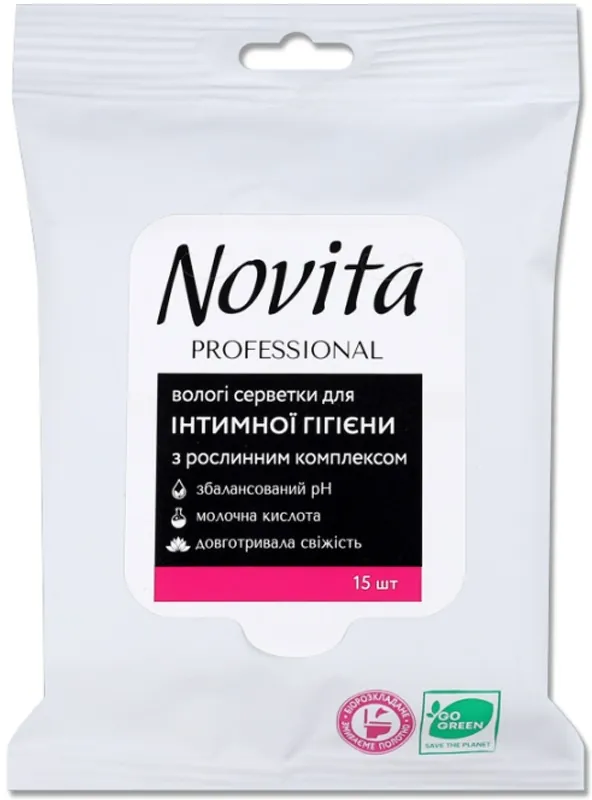 Серветки для інтимної гігієни Novita Professional з рослинним комплексом, 15 шт