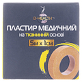 Пластир медичний B-Heаlth на тканинній основі, котушка, розмір 5 м х 1 см