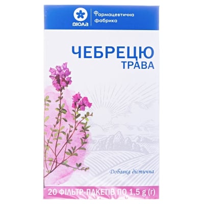 Чабреца трава по 1,5 г №20 в фил.-пак.