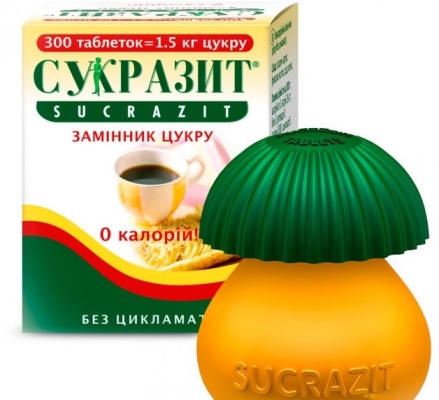 Сукразит таблетки №300