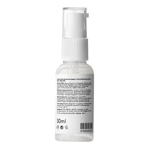 Пілінг для обличчя Sane AHA + BHA 10% + Aloe Vera з екстрактом алое та AHA, BHA кислотами, 30 мл