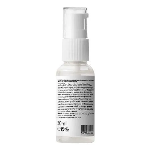 Сироватка для обличчя Sane Lactic Acid, Glycolic Acid 1,3% + Aloe Extract з молочною та гліколевою кислотою + екстракт алое, 30 мл