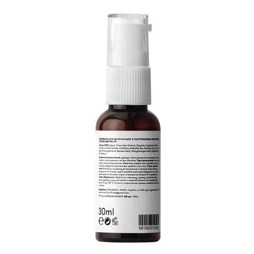 Сироватка для обличчя Sane Hyaluronic Acid 2% + В5 + РР з гіалуроновою кислотою і вітамінами В5, РР, 30 мл
