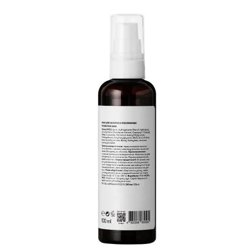 Тонік для обличчя Sane Plant Retinol 2% + Azelaic Acid з ретинолом і азелаїновою кислотою, 100 мл