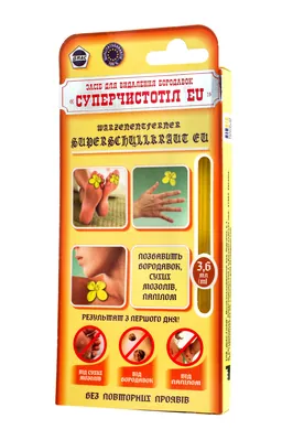 СуперЧистотіл: інструкція + ціна від 12 грн в аптеках | Tabletki.ua