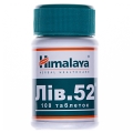 Лив 52 таблетки №100 в бан.