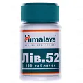 Лів 52 таблетки №100 у бан.