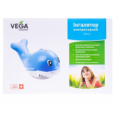 Інгалятор Vega CN-02 WX Samy компресорний
